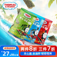 小火車（THOMAS & FRIENDS）寶寶零食鮮香酥脆海苔夾心脆3罐組合
