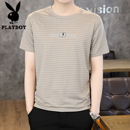 花花公子（PLAYBOY）高彈力冰絲短袖t恤男速干夏季時(shí)尚潮流條紋半袖上衣男裝體恤小衫 1607卡其色 2XL 150-170斤