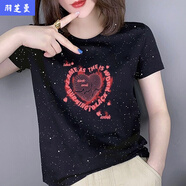 顧夕岑冰絲針織衫時(shí)尚洋氣寬松黑色短袖T恤女上衣歐洲站春夏裝 黑色 紅色愛心399 2XL