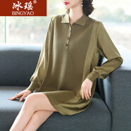 冰瑤冰瑤中年媽媽春夏時(shí)尚T恤中長(zhǎng)款上衣服中老年人女士春裝新款針織 橄欖綠 M 100斤以內(nèi)