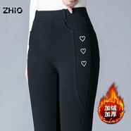 ZHIO高腰牛仔褲女2025秋冬新款松緊腰修身百搭彈力鉛筆加絨加厚長褲 黑色加絨A 加絨 30 建議105-115斤
