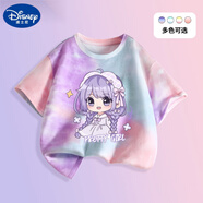 KUCLUT女童短袖t恤圓領(lǐng)衣服夏季2025新款童裝女孩半袖上衣兒童純棉夏裝 Z美蘿莉紫粉 110 cm