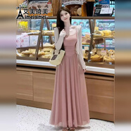 艾美琦美（AIMEIQIMEI）溫柔粉色吊帶連衣裙子女夏季時(shí)尚女裝2025新款網(wǎng)紗長(zhǎng)裙套裝兩件套 開衫+粉色吊帶裙 M