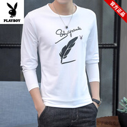 花花公子（PLAYBOY）長(cháng)袖t恤男春秋新款白色薄款內搭潮流打底衫修身潮流速干上衣服裝 白色-羽毛【圓領(lǐng)長(cháng)袖】 XL 建議101-121斤