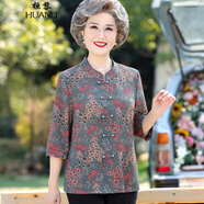 桓黎老年人衣服夏裝女七分袖上衣媽媽太太春裝襯衫70歲80奶奶唐裝襯衣 灰綠色 上衣 XL 建議95-105斤穿