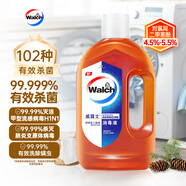威露士（Walch）消毒液1.2L 衣物除菌液家居環(huán)境寵物殺菌非84酒精消毒水