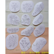 刺繡圖案樣紙 繡花圖案樣紙 衣服刺繡貼紙 刺繡DIY 帶圖水溶刺繡 款式一共12個(gè)圖案