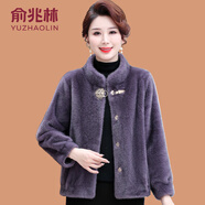 俞兆林（YUZHAOLIN）媽媽秋冬裝水貂絨外套洋氣皮毛一體中老年人女裝短款皮草毛呢大衣 紫色 2XL (參考105-120斤)