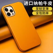 洽利 進口納帕牛皮適用蘋果12promax手機殼iphone12mini保護套超薄Magsafe真皮革套防摔不沾指紋磁吸殼 蘋果12/12pro 花菱草色