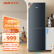 奧克斯奧克斯冰箱雙開門電冰箱家用大容量風(fēng)冷無霜一級能效超薄三門冰箱 188升星河灰【一級能效+風(fēng)冷無霜】