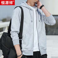 恒源祥 衛(wèi)衣男加絨加厚寬松大碼開衫秋冬新款運(yùn)動休閑連帽外套潮 麻灰 薄款 L
