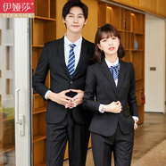 伊婭莎商務(wù)小西裝外套男女職業(yè)裝西服套裝房產(chǎn)4S正裝公司白領(lǐng)上班工作服 女-單件黑色西服 L