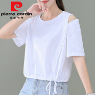 皮爾卡丹（pierre cardin）短款寬松t恤女裝設計感小眾純色2025年夏季新款高腰短袖露肩上衣 白色今年流行的輕奢品牌 M