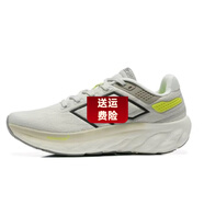 莆田純?cè)募就笟饽信貜椌徴鹎閭H跑鞋超軟減震網(wǎng)面休閑運(yùn)動(dòng)鞋 V13-米黃 41