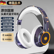 XVVMI索尼適用藍牙耳機頭戴式送禮無(wú)線(xiàn)電競游戲音樂(lè )運動(dòng)降噪隔音全包耳罩電腦PC耳麥hifi柏林之聲音質(zhì) 朝暮白【藍牙5.2芯片+1800 標配音頻線(xiàn)+充電線(xiàn)