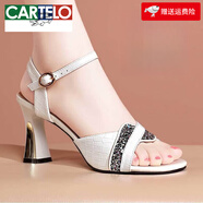 卡帝樂鱷魚（CARTELO）涼鞋女2024新款高跟鞋時(shí)尚粗跟魚嘴一字帶涼鞋女性感搭配連衣裙子 米白色 41
