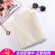 歐貝汐半高領(lǐng)加厚毛衣女套頭純色打底衫女士內(nèi)搭春秋冬季套頭修身針織衫 杏色 均碼
