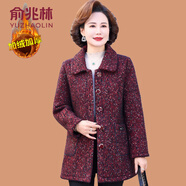 俞兆林（YUZHAOLIN）媽媽冬裝外套加絨加厚毛呢大衣50歲中老年女裝大碼翻領(lǐng)水貂絨棉衣 紅色 6XL (參考160-175斤)