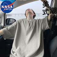 NASA MARVEL七夕情人節(jié)禮物T恤男春秋季休閑潮牌透氣長袖V領上衣戶外休閑