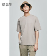 棉先生5系寬松針織亞麻短袖T恤男  夏季廓形時(shí)尚透氣親膚棉麻體恤 亞麻灰 M