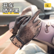 南極人防曬蕾絲手套女薄款夏季騎行防滑防曬手套冰絲網(wǎng)紗透氣優(yōu)雅可觸屏 云炭黑