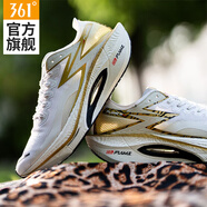 361°飛燃3專業(yè)馬拉松跑步鞋2025夏季新款透氣全腳掌碳素碳板競速跑鞋 361度白/皇冠金 44
