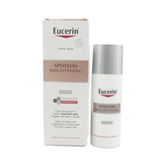 Eucerin德國 Eucerin 優(yōu)色林 volume 系列 亮膚潤白晚霜50ml