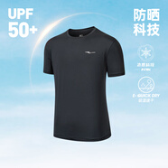 鴻星爾克運動T恤男夏季圓領(lǐng)短袖針織衫功能T防曬UPF50+跑步上衣戶外防曬衣