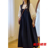 萱眸大碼300斤休閑套裝女春夏新款寬松遮肉顯瘦五分袖T恤連衣裙兩件套 上衣+背帶裙 2XL 建議150-200斤
