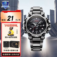 卡西歐（CASIO）手表男g(shù)-shock系列不死鳥太陽能動力高端石英表生日禮物學(xué)生送人 MTG-B3000D-1A碳纖核心防護(hù)構(gòu)造