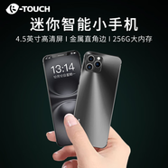 天語(yǔ)小屏手機mini迷你智能手機大內存安卓手機超薄長(cháng)續航兒童青少年小屏幕備用全網(wǎng)通雙卡雙待可用5G卡 幻影黑 8核+256G