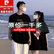 皮爾卡丹不一樣寬松情侶裝夏季裝一對男女新款潮polo冰絲衫重磅100%純真棉 特價抗皺boy官方店旗艦【對對對】兩件黑色 S 男M碼+女