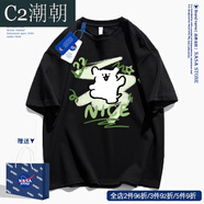 C2潮朝（CHAOCHAO）2NASA聯(lián)名夏季卡通可愛短袖t恤男女2024新款設(shè)計感寬松ins純 黑色綠圖 XXS