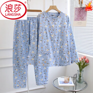 浪莎（LangSha）春季媽媽睡衣套裝純棉碎花梭織棉布長(cháng)袖中老年女奶奶家居服夏薄款 藍底小白花朵圓.領(lǐng) XL 85-100斤 棉布無(wú)彈力不要選