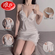 浪莎睡裙女性感純欲風(fēng)蕾絲深V開叉露背高級(jí)感帶胸墊夏季火辣吊帶裙