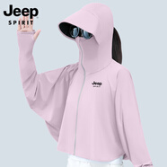 JEEP SPIRIT吉普冰絲防曬衣女2025夏斗篷款防紫外線寬松戶外騎行服釣魚皮膚衣 紫色 UPF50+ 均碼 丨建議80-190斤
