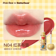 皮可熊pinkbear黃油小熊聯(lián)名唇泥pinkbear小燈泡唇蜜皮可熊唇釉糖光口紅 【黃油小熊唇蜜】N04#紅茶布蕾