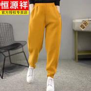 恒源祥（HYX）品牌女裝女士大碼純棉運動(dòng)衛褲女春秋高腰顯瘦百搭休閑褲哈倫褲 黃春秋 2XL (175) 建議120-130斤