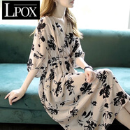 LPOX裙子女夏季2025新款百搭V領(lǐng)小眾感長(cháng)袖連衣裙裙子中長(cháng)款連衣裙女 米色黑花 有口袋和腰帶 M 105-120斤
