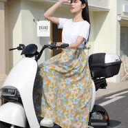 暢印新款騎車(chē)防曬裙夏季防走光器一片式半身裙薄款遮陽(yáng)護腿擋風(fēng)裙遮陽(yáng) 黃澎花【防曬+防走光】 均碼 (80-160斤)