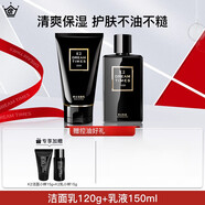 DreamtimesK2男士專(zhuān)用控油水乳套裝洗面奶爽膚水補水保濕乳液清爽男生護膚品 270g洗+乳[保濕控油]