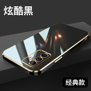 MARMOTER 華為麥芒11手機殼中國電信TYH622M保護套5G鏡頭全包防摔純色硅膠電鍍軟殼外殼 麥芒11【炫酷黑】+鋼化膜