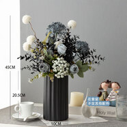北歐輕奢高端仿真花假花高級感霧灰色客廳餐桌玄關(guān)電視柜擺件裝飾 黑齒瓶+花束