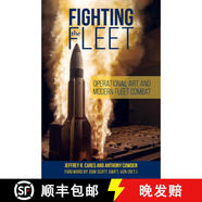 【2-3周達】Fighting the Fleet : Operational Art and Modern Fleet Combat