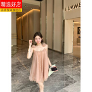 CEOCK2025新款立體花朵粉色吊帶連衣裙女夏季設計感寬松短裙純欲風(fēng)獨特 裸粉色-旗艦款 S
