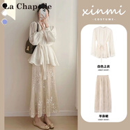 拉夏貝爾（La Chapelle）雪紡連衣裙女裝2025年春夏季新款韓版寬松時(shí)尚小個(gè)子打底裙子女夏 上衣+半身裙 M 【建議95-105斤斤】