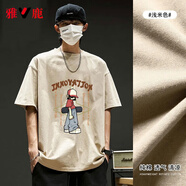 雅鹿t恤男短袖夏季新款圓領(lǐng)韓版潮牌ins半袖t恤休閑衣服男寬松體恤 淺米/青春滑板 2XL （重155-170斤高175-180）