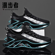 漫步者MBZ聯(lián)名【當(dāng)季新品 閃電發(fā)貨】跑步鞋典藏版手工定制敦煌刀鋒跑鞋 騎士黑-品質(zhì)甄選 40