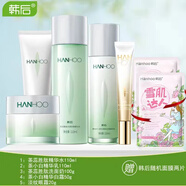 韓后（Hanhoo）茶蕊嫩白套裝補水保濕淡斑水乳禮盒生日禮物七夕情人節禮物送女友 茶蕊勝肽(潔面+水+乳+霜+眼霜）