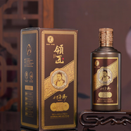 領(lǐng)匠 貴州醬香型白酒固態(tài)發(fā)酵釀造坤沙酒 53度 500mL 6瓶 領(lǐng)匠鐵蓋紀(jì)念酒整箱